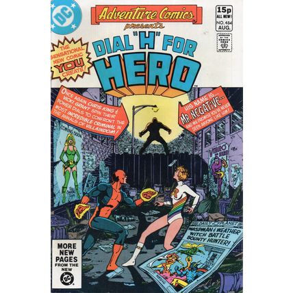 ADVENTURE COMICS #484 - DC COMICS (1981)