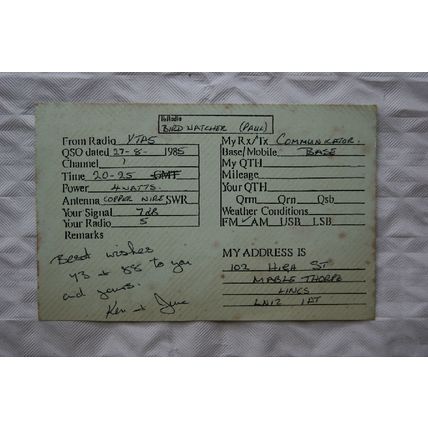 1985 QSL Card Yorkshire Terrier & Arko, Sea Dragons DX OSL Club