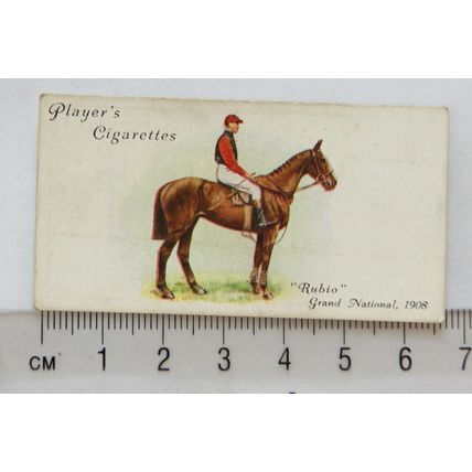 1933 Players Derby & Grand National Winners No. 27 Rubio, National 1908