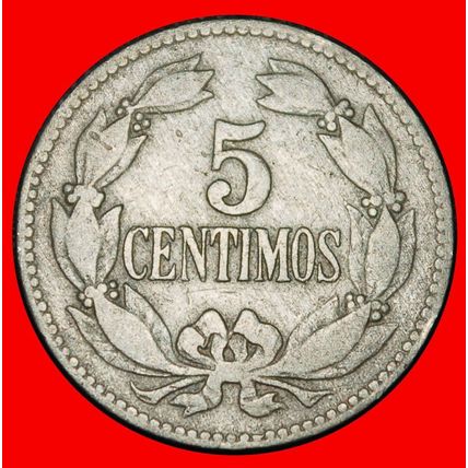 Ⰶ GERMANY, USA 1896-1938:VENEZUELA★5 CENTIMOS 1925 UNCOMMON★LOW START★NO RESERVE