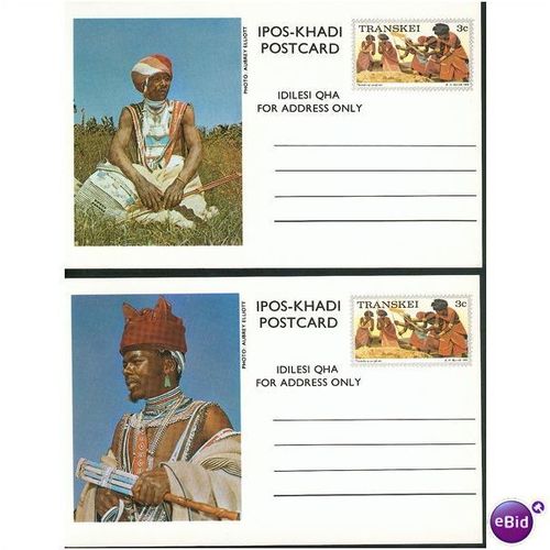 Transkei x10 Postcards 1976 Traditional Dress (Male)
