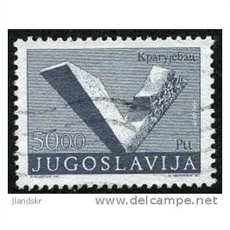 1982 Michel 1545 - fine used (o)