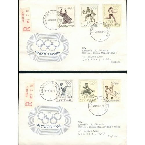 Yugoslavia FDC 1968 - SG1329-1334 - Olympic Games, Mexico