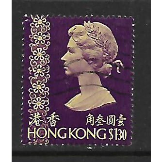 HONG KONG 1973 $1.30 YELLOW AND VIOLET SG 323 FINE USED#2