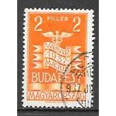 HUNGARY ( Hongrie ) N° 484 YVERT OBLITERE ( USED )