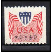 CVP31a 40c Shield Fine MNH SG PA4594