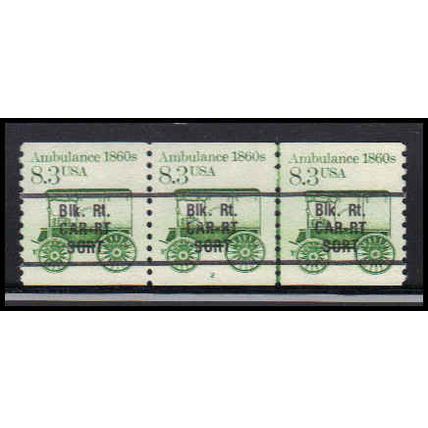2231 8.3c Ambulance Very Fine MNH Dry Gum PNC 2/3 PA2745
