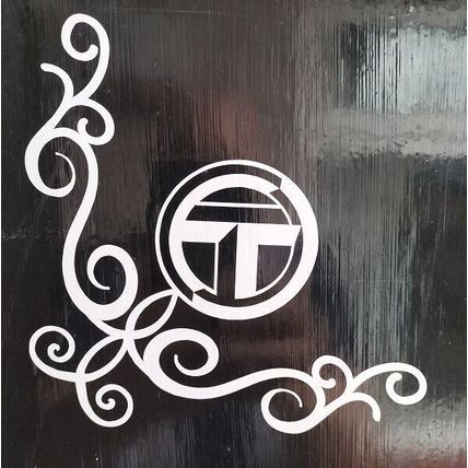 Talbot Express Camper Motorhome Decal Sticker Graphics Many Colors Available