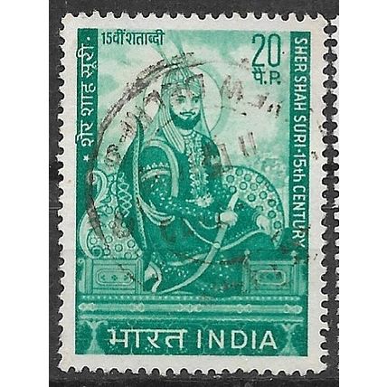 1970 SG 613 - fine used (o)