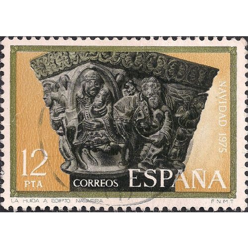SPAIN, Christmas, Escape to Egypt, brown 1975, 12 Ptas