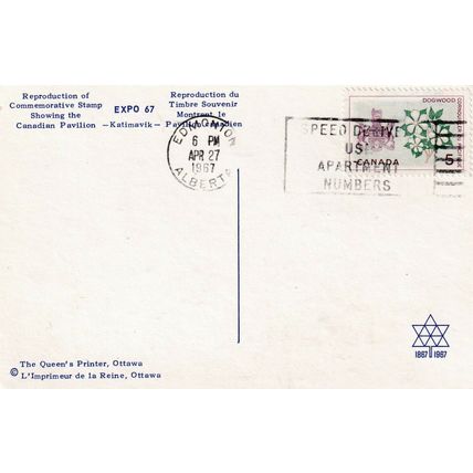 Canada 1967 EXPO 67 April 27th Postcard Edmonton Cancel Dogwood unaddressed VGC