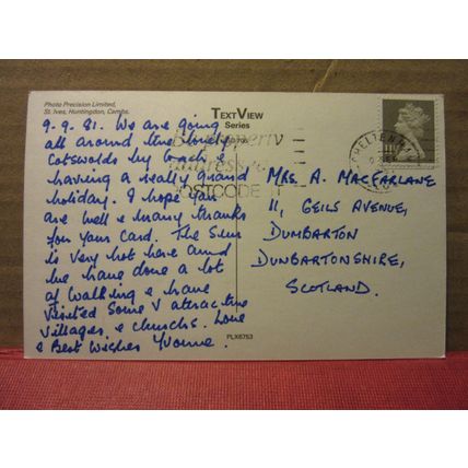 BOURTON-ON-THE-WATER, Gloucestershire used postcard Text view 1981 pm =