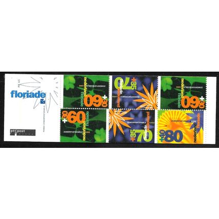 1992 NVPH PB45 - MNH (**)