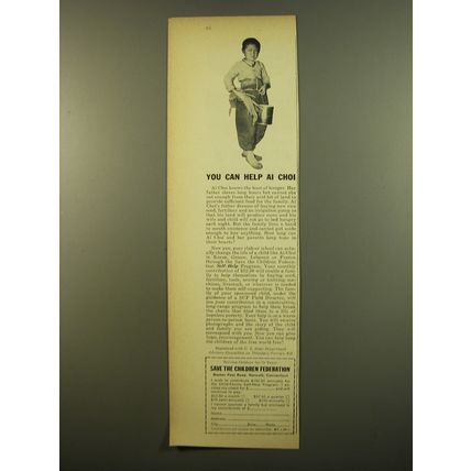 1961 Save the Children Federation Ad - You can help Ai Choi