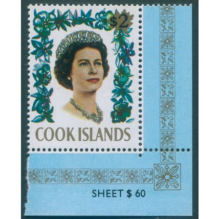 Cook Islands 1970 $2 Queen Elizabeth II SG245B MNH