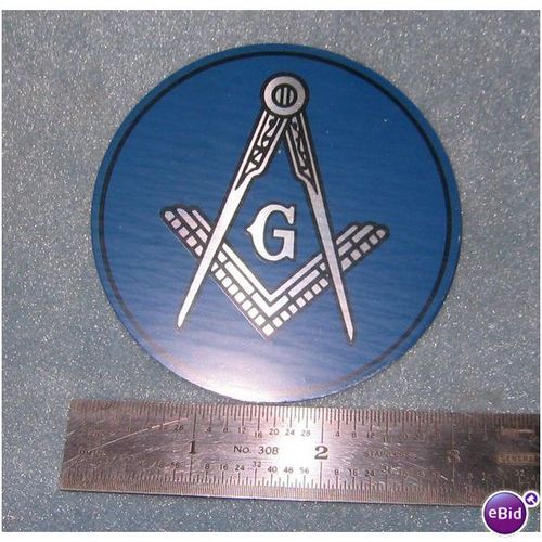 Masonic Compass Square Award Trophy Metal Applique