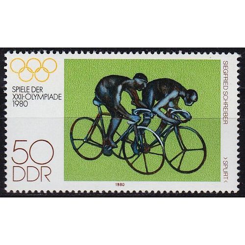 GERMANY DDR [1980] MiNr 2530 ( **/mnh ) Olympiade