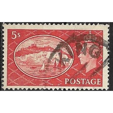 1951 SG 510 - #2 fine used (o)