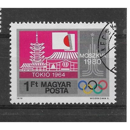 Hungary.SG3251 1fo Asakusa Temple,Tokyo (1964 Games).Fine Used.Sept22