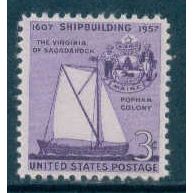 1095 3c Shipbuilding Fine MNH MA0190