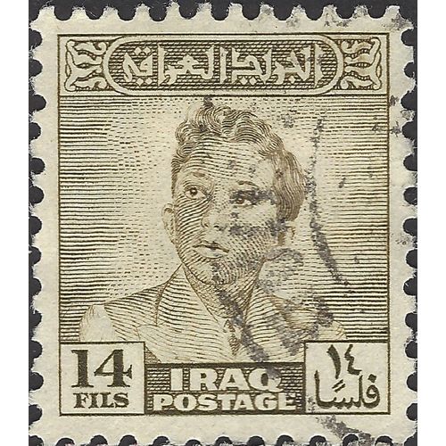 IRAQ, King Faisal II, brown 1948, 14fils