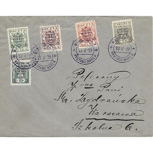 Poland, Letter Mails 1919 Warsaw Marek to Warsaw #B6-B10 Semi Postal
