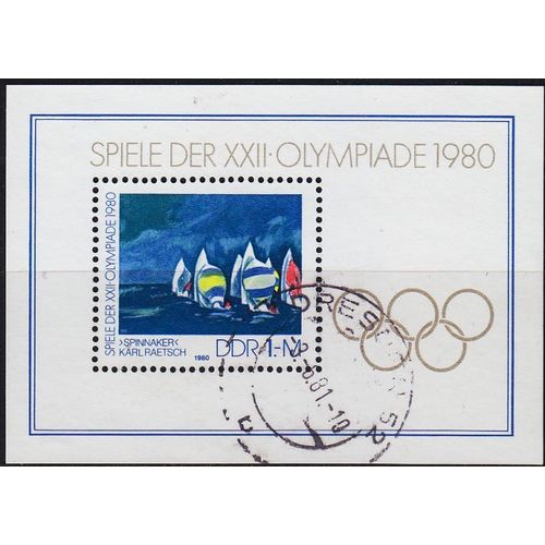 GERMANY DDR [1980] MiNr 2531 Block 60 ( OO/used ) Olympiade