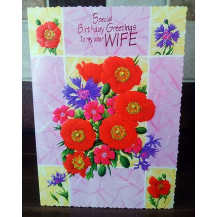 Wife Birthday Card - 005