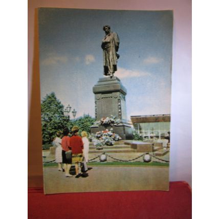 A. S. PUSHKIN MONUMENT, MOSCOW, RUSSIA unused postcard #