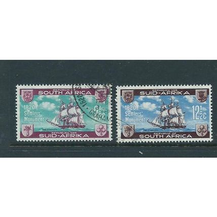 south africa stamps sg222 sg 222 ships ship vfu set