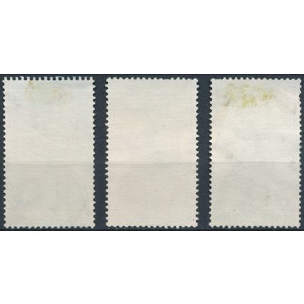 Traditional Malay Weapons: 3 Values - Malaysia 1981 - F H - SG 291/2 & 294