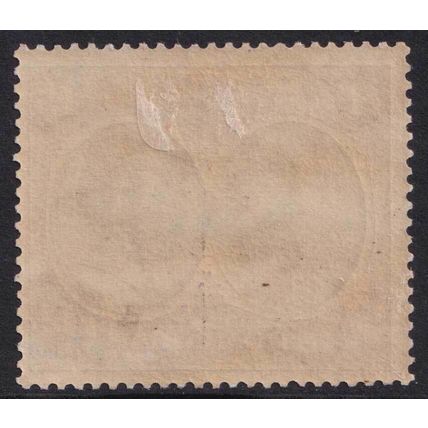 Dominica KGV 1923-33 1d Black Bright Violet SG72 Mint MH