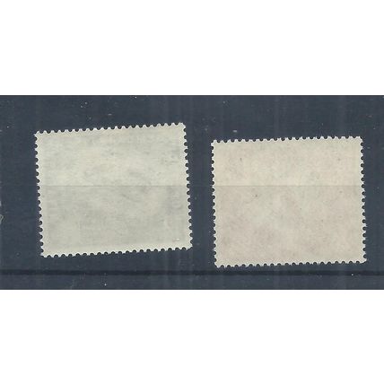 East Germany stamps. 1951 Winter Sports MNH SG E37 & E38 CV £27+ (AP641)