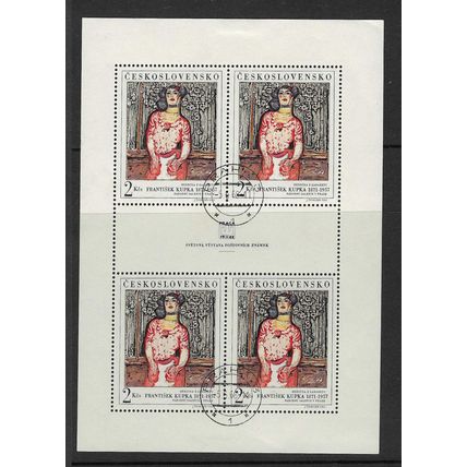 CZECHOSLOVAKIA 1968 PRAGA 1968 MINIATURE SHEETLET USED SG1747 X 4