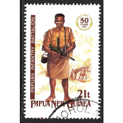 PAPUA NEW GUINEA 1992: 50 YEARS WORLD WAR II CAMPAIGNS - 21t USED (G18)