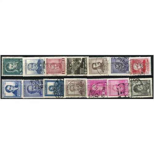1931/1960 14 different values - fine used (o)
