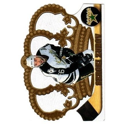 1997-98 Crown Royale #44 Sergei Zubov - NM-MT