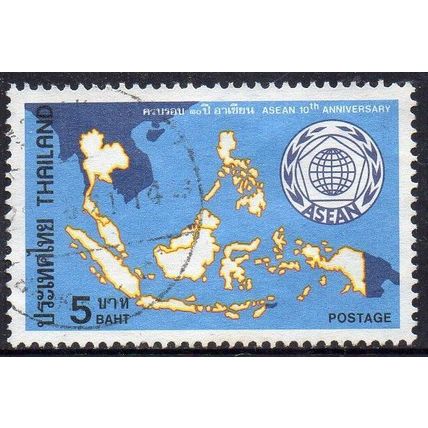 Thailand 1977 10th Anniversary of ASEAN 5฿ Used
