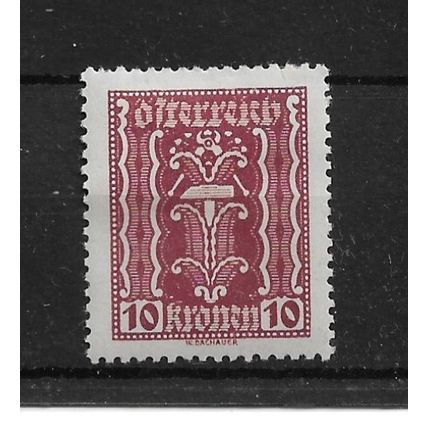 Austria.SG468 10k Pincers and Hammer (Red).Mounted Mint.Aug22