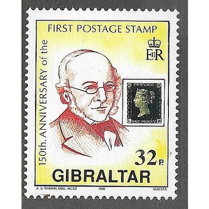 1990 SG 636 - MNH (**)