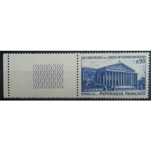 FRANCE: 1971 59th Interparliamentary Union Conference Paris SG1934 MNH