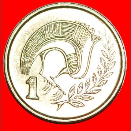 CYPROARCHAIC BIRD: CYPRUS ★ 1 CENT 2003! LOW START!★NO RESERVE!