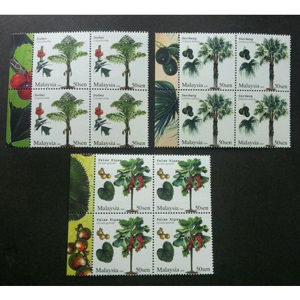 Malaysia Palm Trees 2009 Plant Flower Flora Fruit (stamp blk 4) MNH