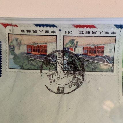 Heidi Rodale Glass Decoupage Tray "Postage Stamps" Robert Rodale Signed 2007 10"