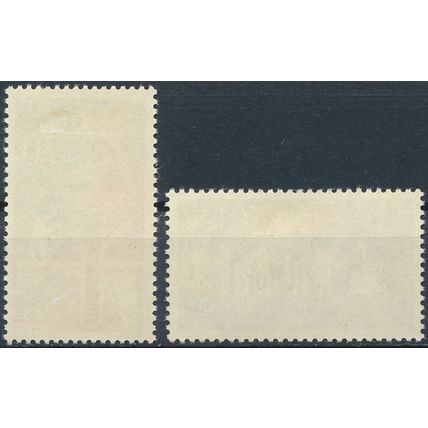 900th Anniversary Oslo Bishopric - Norway 1971 - NM H - MiNr 627/8