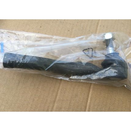 Tie / Track Rod End RH QR5290S Quinton Hazell 4504659026 Toyota Yaris / Verso