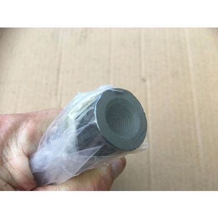 Tie / Track Rod End RH QR5290S Quinton Hazell 4504659026 Toyota Yaris / Verso