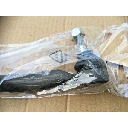 Tie / Track Rod End RH QR5290S Quinton Hazell 4504659026 Toyota Yaris / Verso