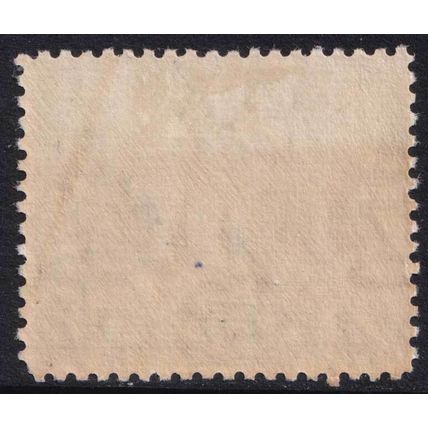 Malta KGV 1930 5s Black Green Neolithic Temple SG208 Mint MH