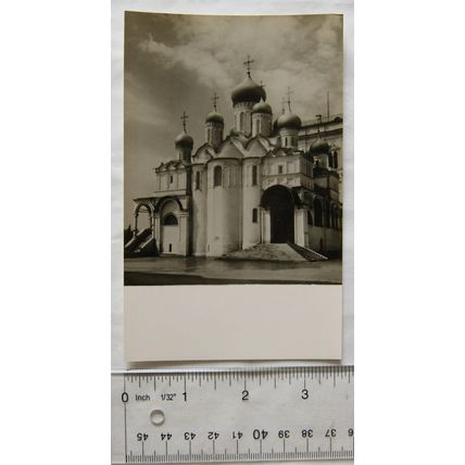 vintage postcard The Kremlin, Moscow ref.6